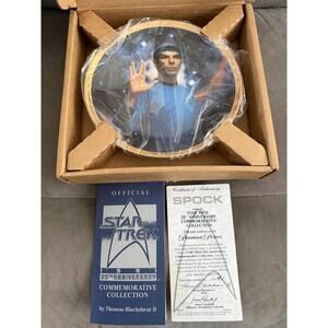 STAR TREK SPOCK 25TH Anniversary Plate by Hamilton 1991 Thomas Blackshear COA